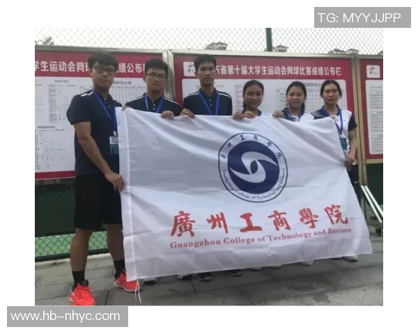 深圳网球队荣登网球节奏排行榜第十名展现出色实力与团队合作精神